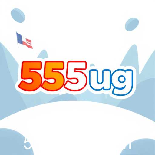 Lançamento Surpreendente na Plataforma 555ug Revoluciona o Jogo Online